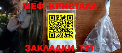 метадон Бузулук