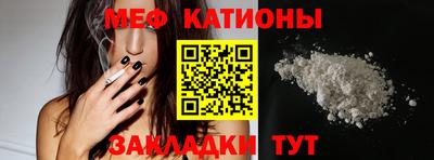 ПСИЛОЦИБИНОВЫЕ ГРИБЫ Бугуруслан