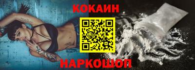 spice Добрянка