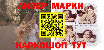 метадон Бузулук