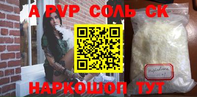 метадон Бузулук