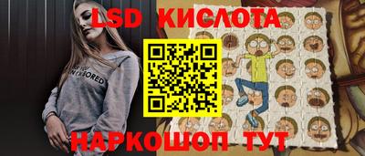 метадон Бузулук
