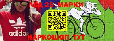 ПСИЛОЦИБИНОВЫЕ ГРИБЫ Бугуруслан