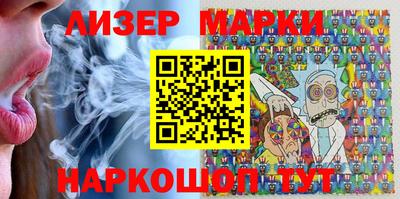 ПСИЛОЦИБИНОВЫЕ ГРИБЫ Бугуруслан
