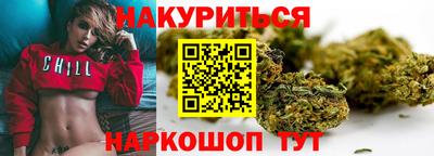 ПСИЛОЦИБИНОВЫЕ ГРИБЫ Бугуруслан