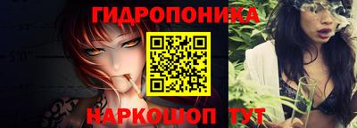 ПСИЛОЦИБИНОВЫЕ ГРИБЫ Бугуруслан
