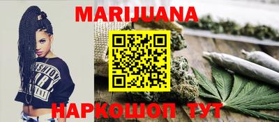ПСИЛОЦИБИНОВЫЕ ГРИБЫ Бугуруслан