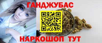 метадон Бузулук