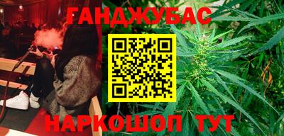 ПСИЛОЦИБИНОВЫЕ ГРИБЫ Бугуруслан
