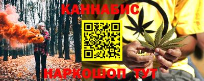 метадон Бузулук