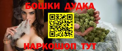 метадон Бузулук
