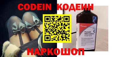 метадон Бузулук