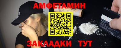 ПСИЛОЦИБИНОВЫЕ ГРИБЫ Бугуруслан
