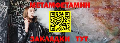 ПСИЛОЦИБИНОВЫЕ ГРИБЫ Бугуруслан