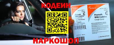 ПСИЛОЦИБИНОВЫЕ ГРИБЫ Бугуруслан
