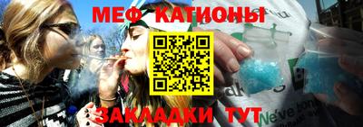 гашик Будённовск