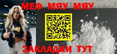 метадон Бузулук