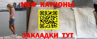 гашик Будённовск
