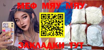 метадон Бузулук