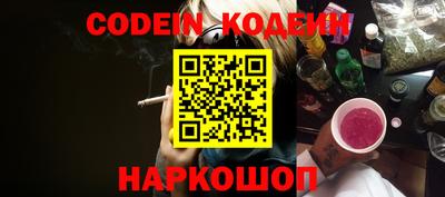 метадон Бузулук