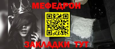 метадон Бузулук